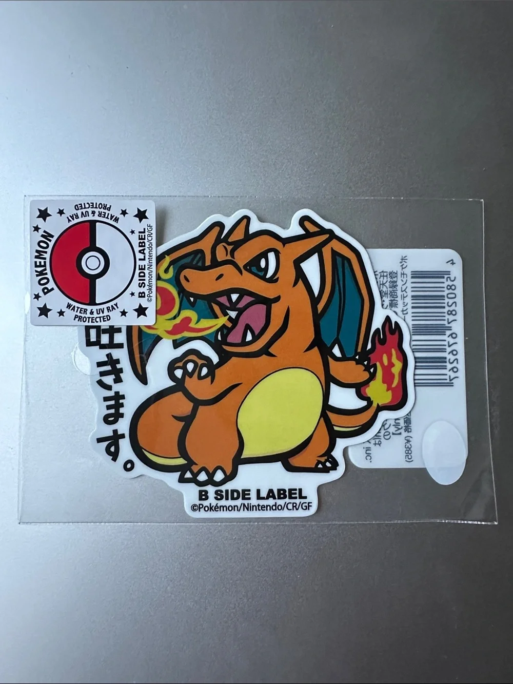 Charizard Japanese B Side Label Sticker (NWT)